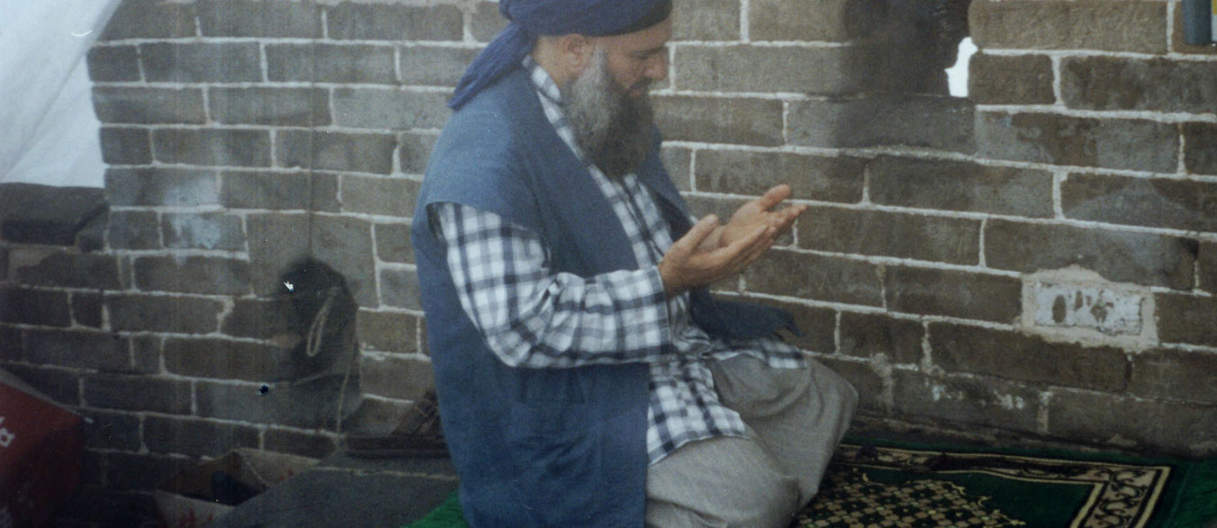 ശൈഖ്‌ അബ്ദുല്‍കരീം എഫന്ദി (ഖ. സി) naksibendi sufi sohbet, ശ്വസോച്ഛാസത്തിണ്റ്റെ തടവുകാര്‍!